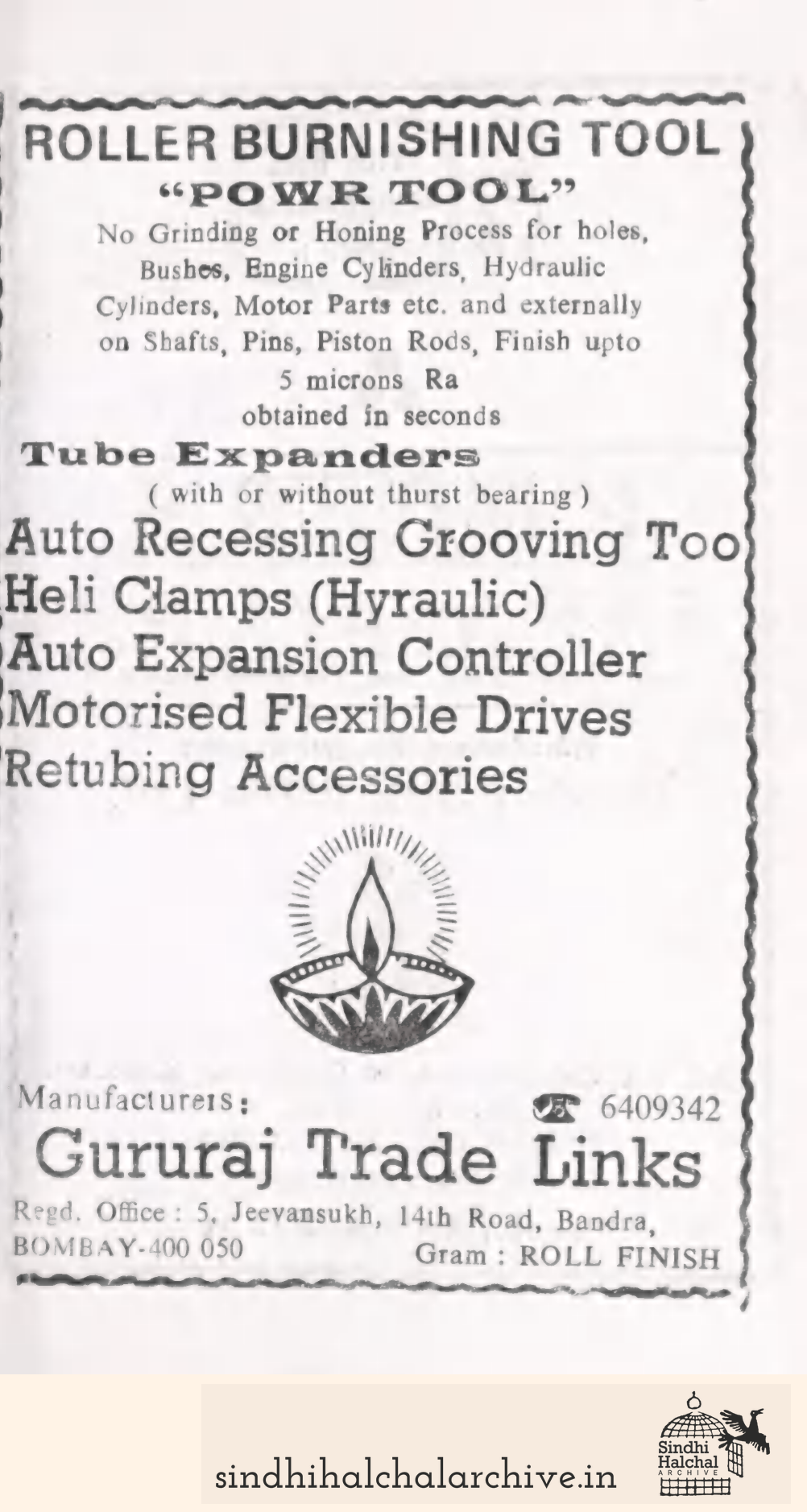 Image of AD Gururaj Trade Links